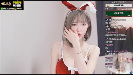 AfreecaTV主播阿英BJ아영2020年8月15日直播视频舞蹈剪辑130703